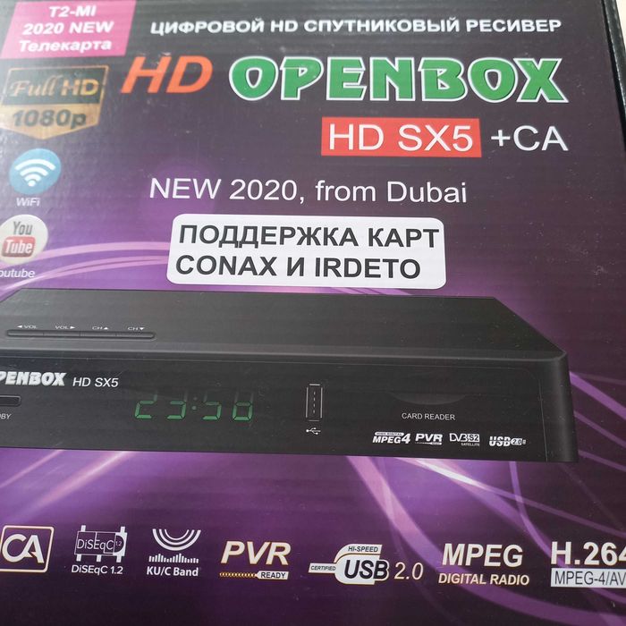 Прочие товары для дома