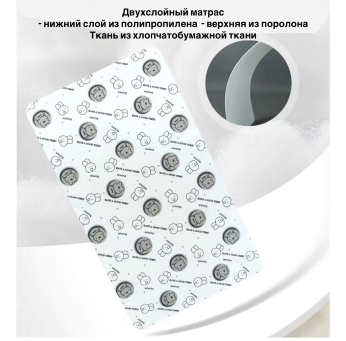 Продам детскую кроватку-манеж