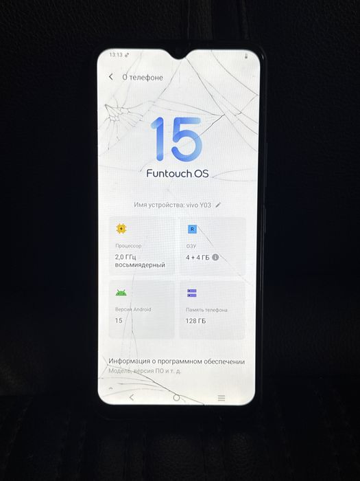 Vivo Y03 8/128 продам