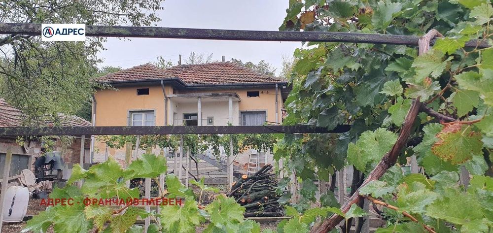 Продава се Къща в с. Бръшляница, Област Плевен - 110 кв.м за 83 €/кв.м - Снимка #1