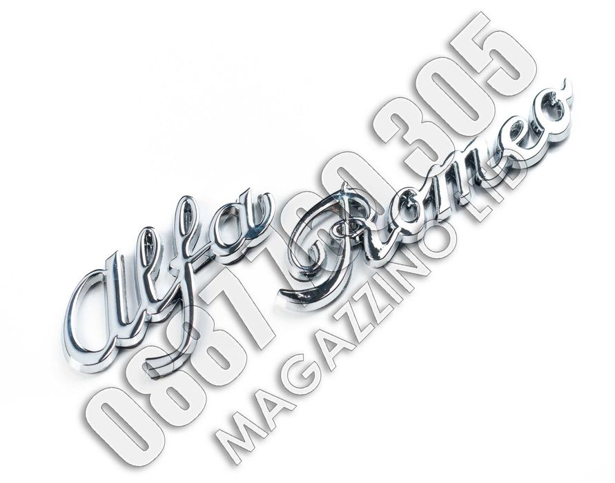 Метална Емблема Алфа Ромео Надпис за Задния Капак