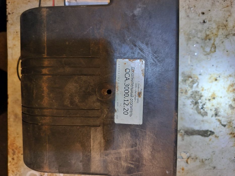 Запчасти УАЗ патриот