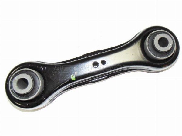 Рычаг подвески Peugeot 4007