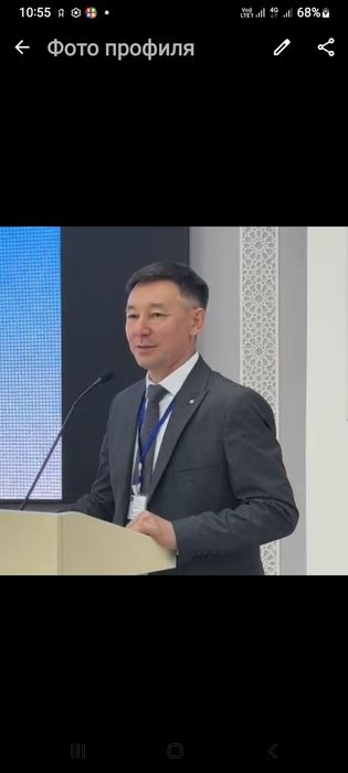 Репетитор казахского языка