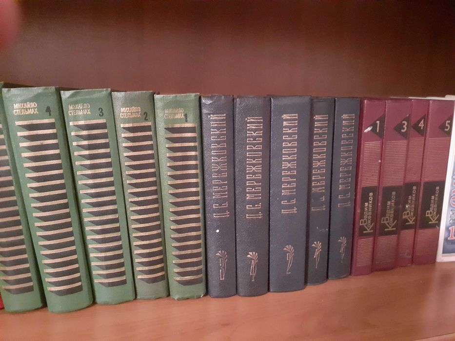 Книги разные . кiтаптар