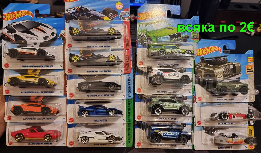 Hot Wheels колички / моделчета