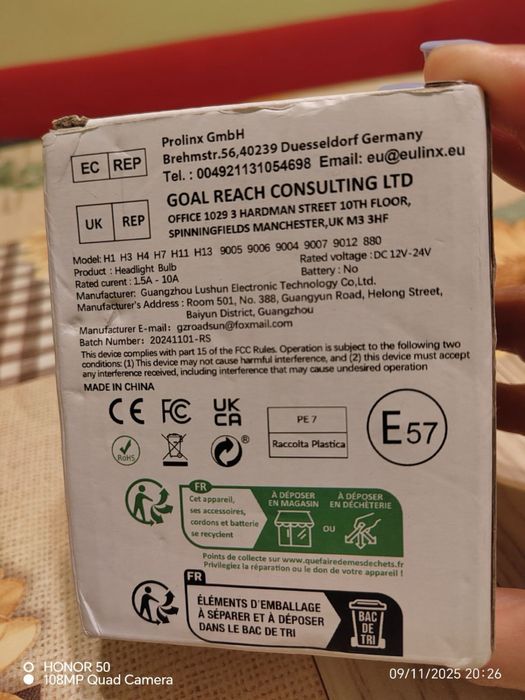 Крушки H4 нови .