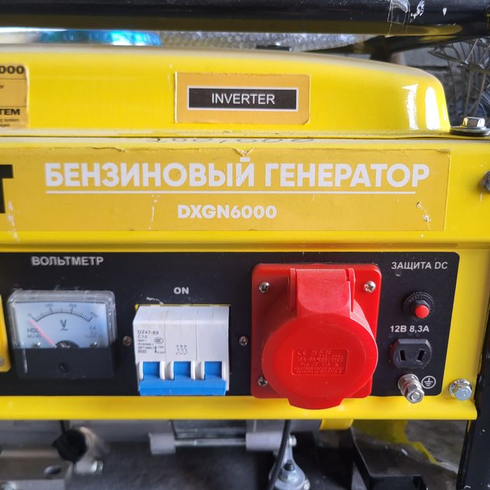Продам бензиовый генератор