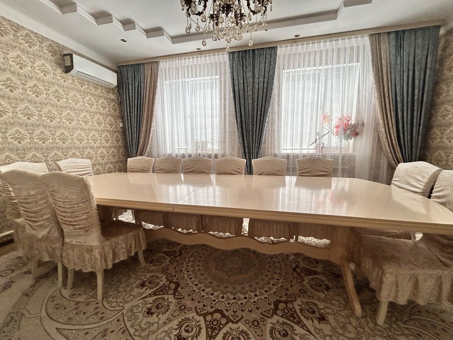 Гостинный Стол.