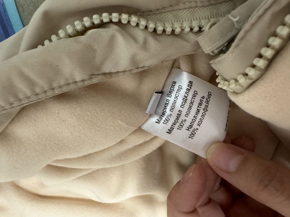 Комбинезон 68 размер!