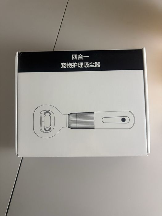 Пылесос для груминга купить на каспи