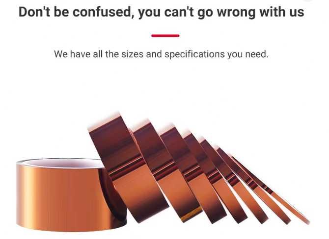 5mm-33m Термоустойчива полиимидна лепенка лента тиксо Kapton tape
