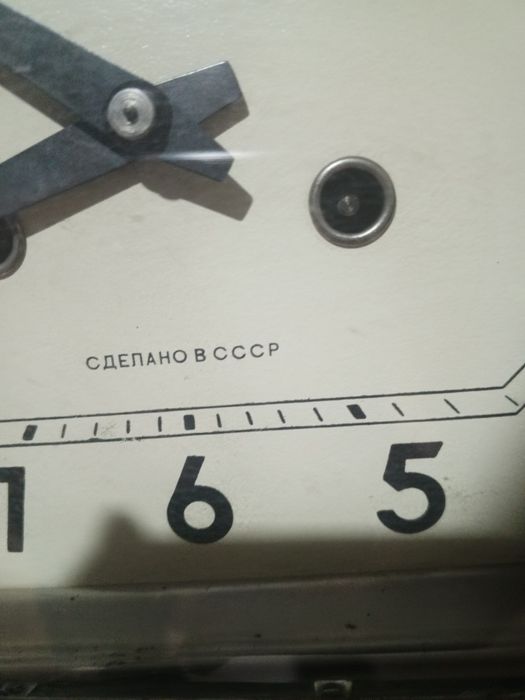 Sogat sotiladi holati yaxshi