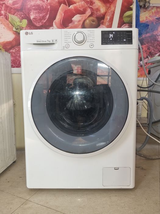 Стиральные машины