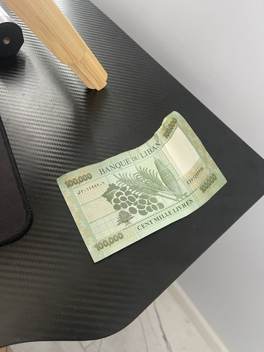 100000 ливански пари за 1€