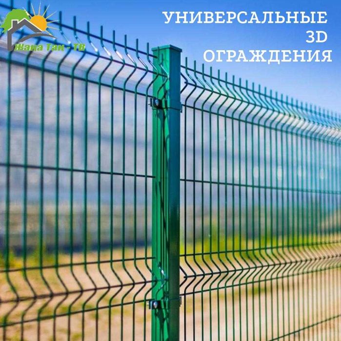 Ангар быстровозвадимый, сэндвич панели