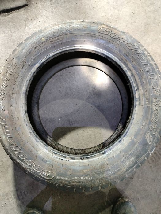 Шина кордиант летняя.