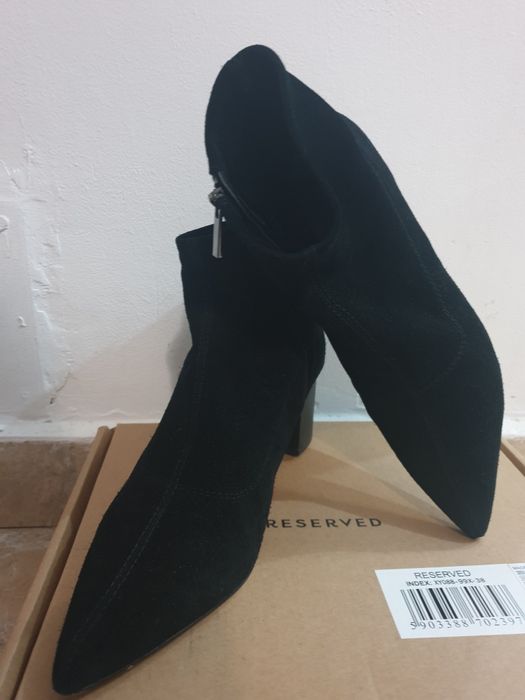 Ghete piele intoarsa Reserved