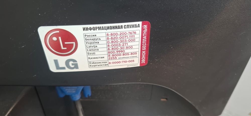 Продам персональный компьютер