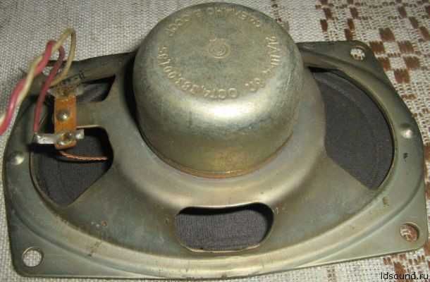 Продам Динамики смотрите в описании