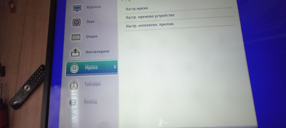 Само за Варна-Телевизор 50 инча TOSHIBA