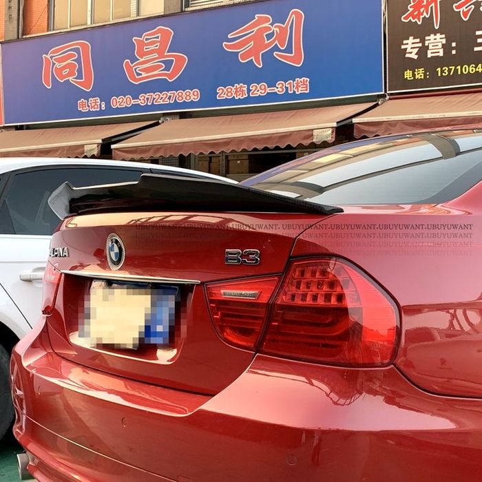 Eleron Lip  BMW PSM M4 G60 F10 F30 E90 E92 E93 F32 F36 G20 G30 E60