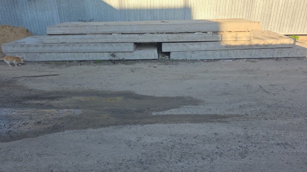 Срочно Плита сатамын!