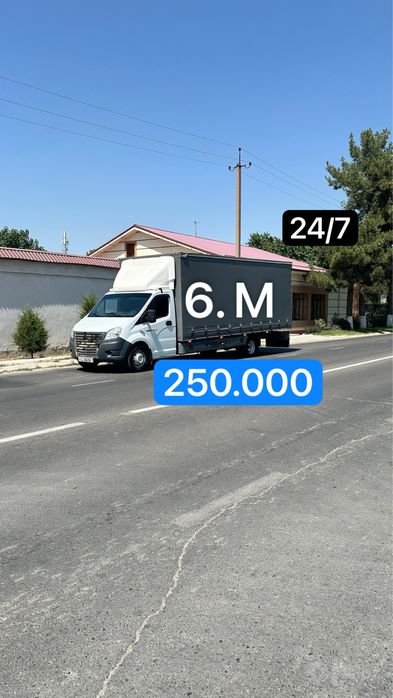 Gazel yuk tawiw hizmati грузоперевозки доставка юк ташиш хизиати