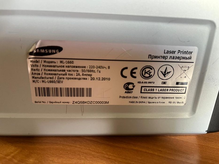 Продам принтер самсунг