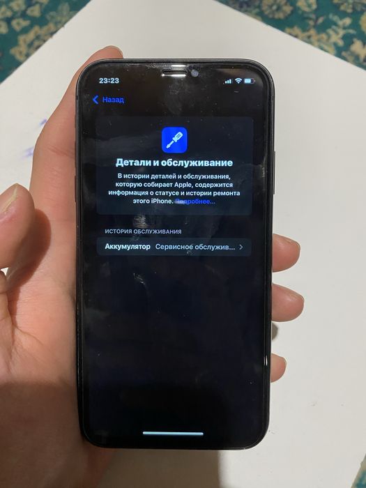 Продам обмен срочна 2 телефона