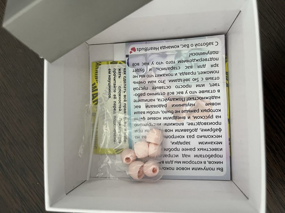 Наушники Hearbuds