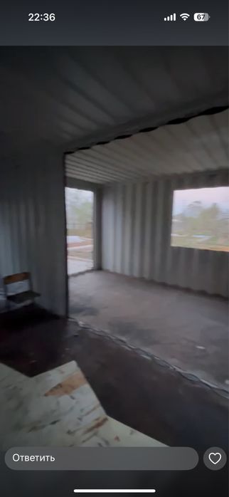 Продажа контейнеров