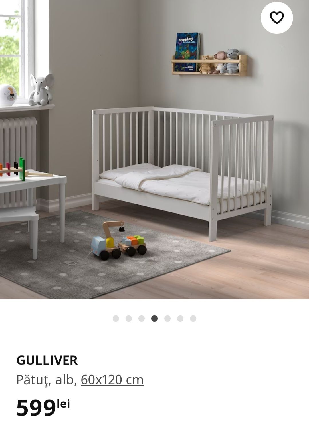 Ikea gulliver hot sale