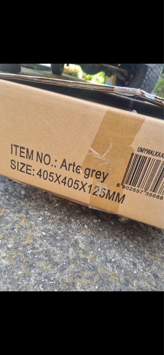 Мивка тип купа за баня Arte