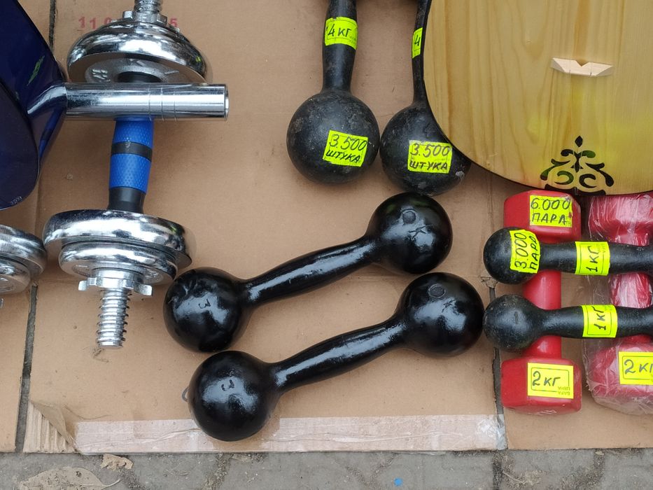 Разборные гантели штанга