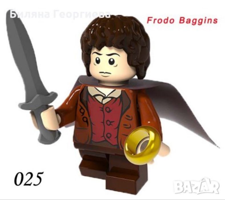 Фигурки гоблин, Бофур, Фродо, Урук-хай, Саурон, Устата, магьосникът