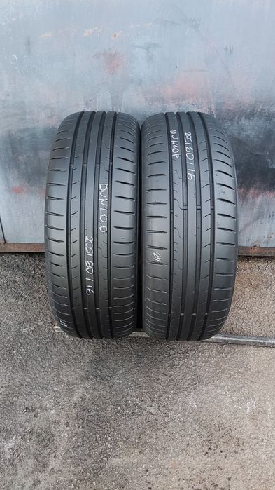 2бр. летни гуми 205/60/16 DUNLOP Sport Blue Response 
6.97mm
dot24