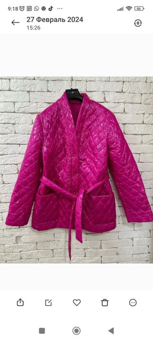 Куртка женская продается