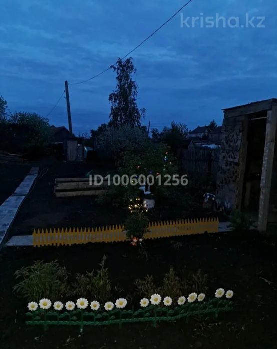 Продам дачный участок