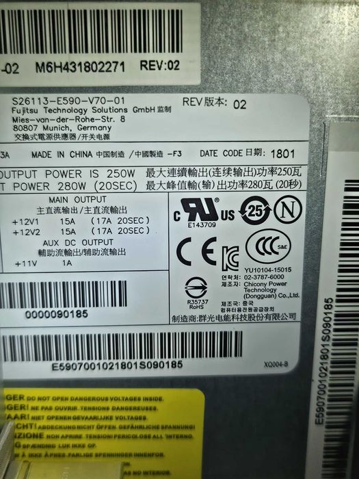 Fujitsu W570 Xeon E3-1230v6, 8Gb DDR4, Quadro 600, 128 SSD, 1TB hdd