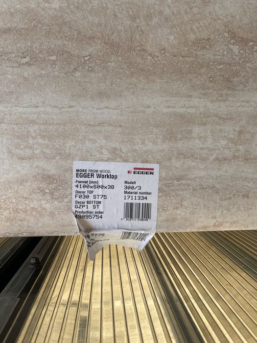 Blat de Bucătărie Egger