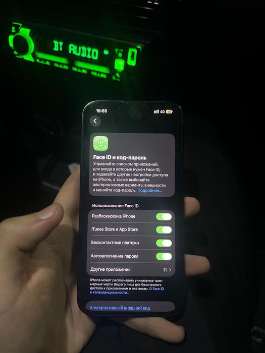 Продаю айфон 13 или обмен