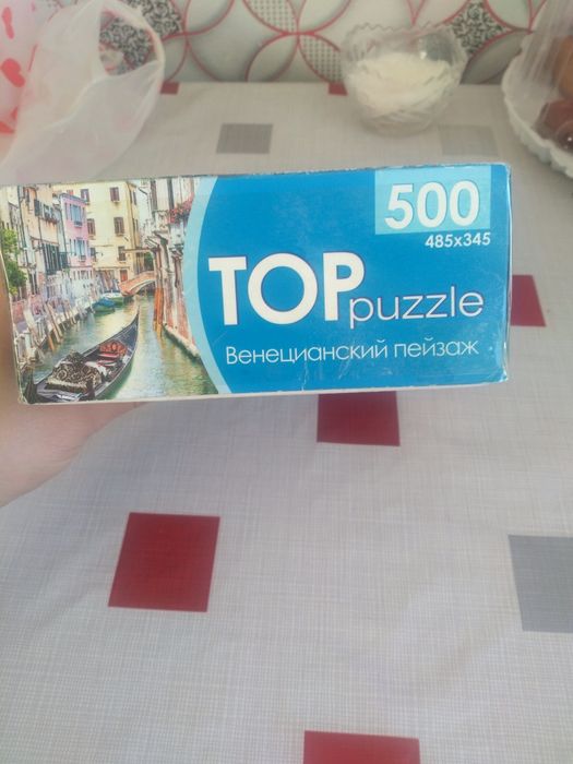 Продам    пазлы.