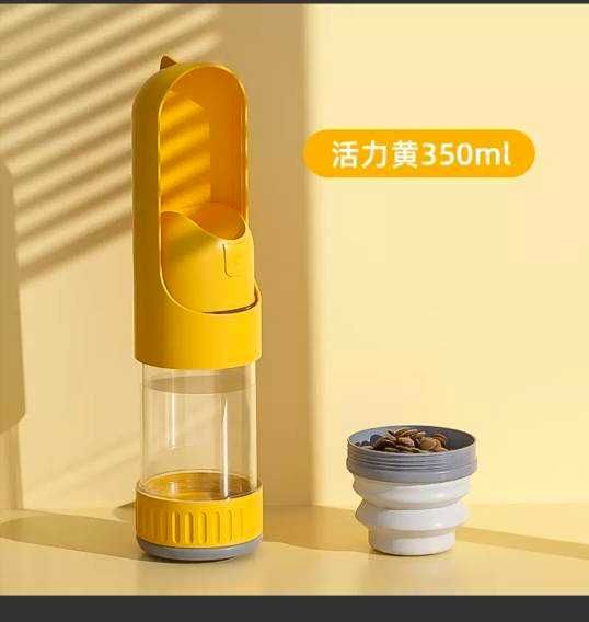 Sticla apa/mâncare,350 ml,filtru carbon,pets,hranitor,dozator