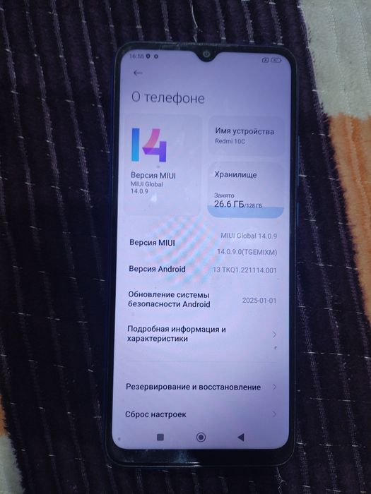 Продам смартфон редми 10с