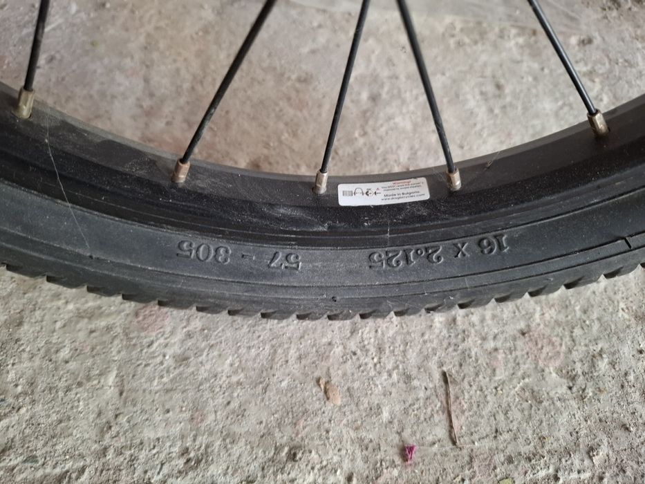 Детско колело drag rush 16