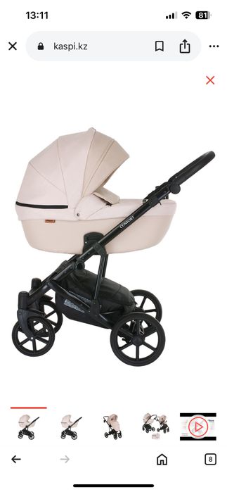 Коляска 2 в 1 Pituso confort, п-во Польша