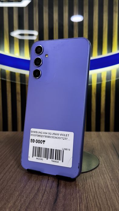 Samsung A34 256/8 С гарантией!