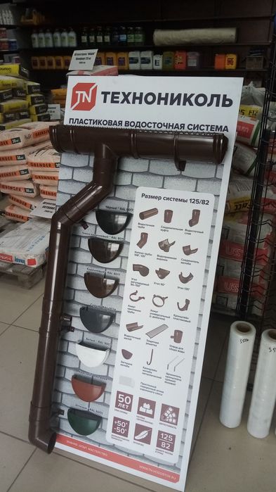 Продам штакетник Евро