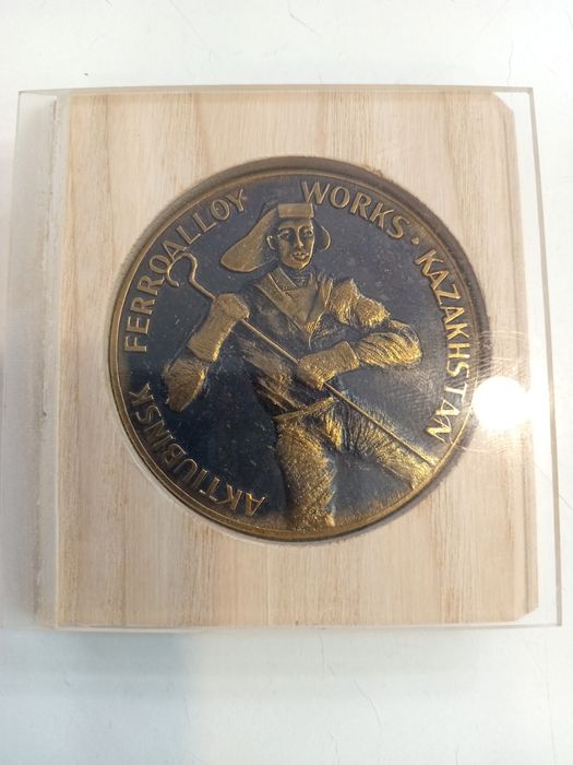 Настольная медаль Актобе 100лет